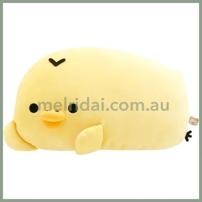 San-X | Rilakkuma Kiiroitori Plush Doll Relax Cushion 220×380×100Mm (Daradara Lazy Peaceful Good