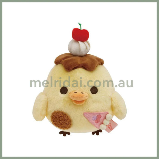 San-X | Rilakkuma Kiiroitori Plush Doll Stuffed Toy 165×155×120Mm (Candy Amusement Park)
