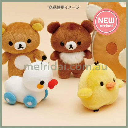SAN-X | Rilakkuma Kiiroitori Plush Doll Plush Toy 110×150×95mm (Stay With Me)