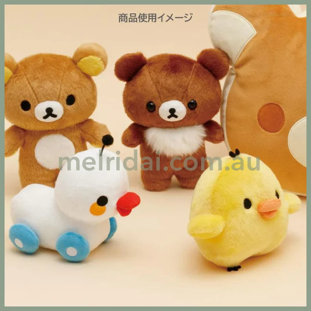 SAN-X | Rilakkuma Kiiroitori Plush Doll Plush Toy 110×150×95mm (Stay With Me)