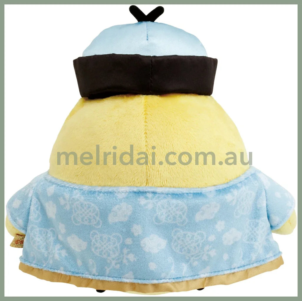 San-X | Rilakkuma Kiiroitori Plush Doll Toy W180Mm×H160Mm×D110Mm (Chinese Chothing)