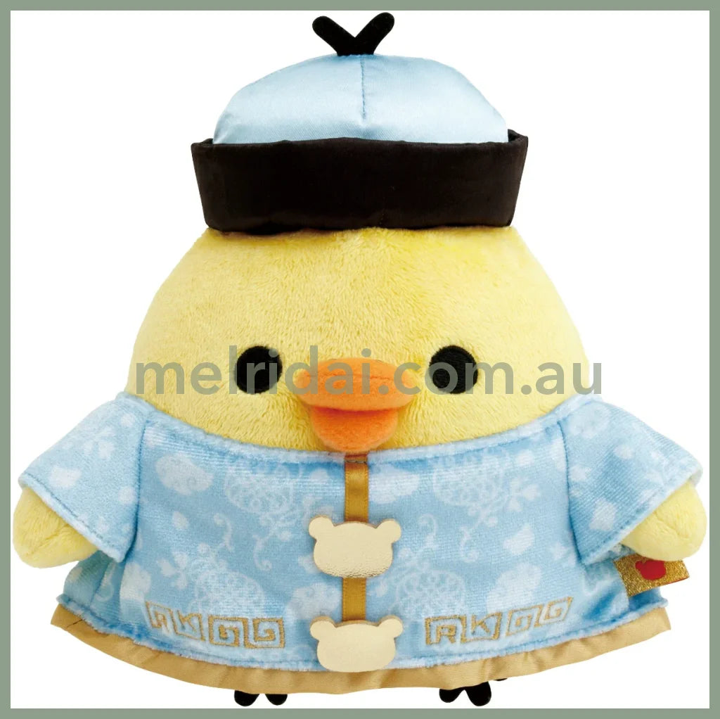 San-X | Rilakkuma Kiiroitori Plush Doll Toy W180Mm×H160Mm×D110Mm (Chinese Chothing)