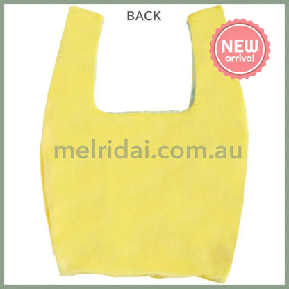 SAN-X | Rilakkuma Kiiroitori Plush Eco Shopping Tote Bag Mascot Plush Marche Bag 360×230×40mm