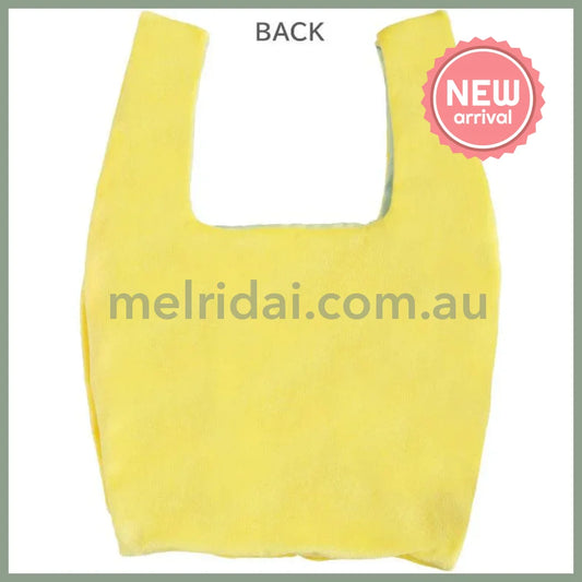 SAN-X | Rilakkuma Kiiroitori Plush Eco Shopping Tote Bag Mascot Plush Marche Bag 360×230×40mm