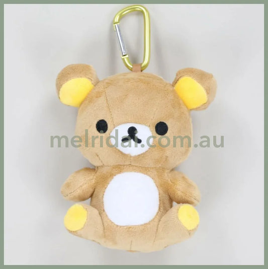 RILAKKUMA Pouch Keychain