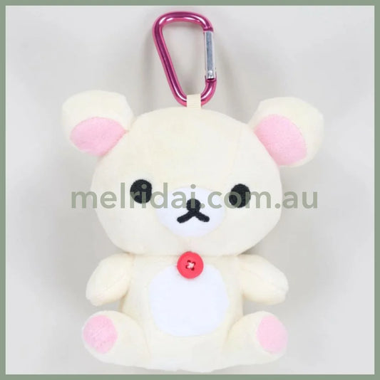 RILAKKUMA Korilakkuma Pouch Keychain