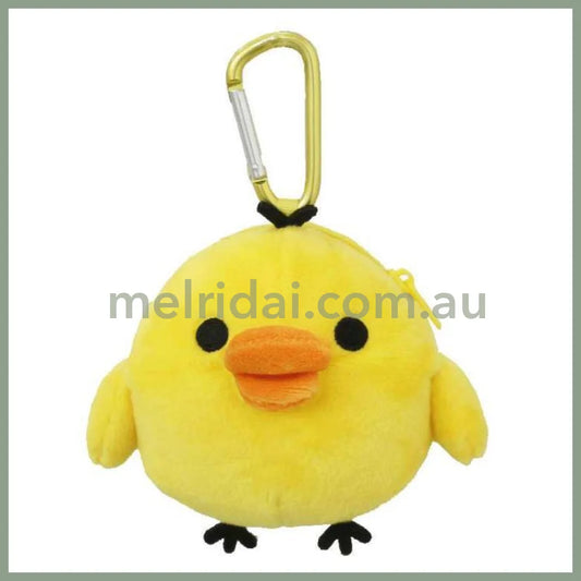 RILAKKUMA Kiiroitori Pouch Keychain