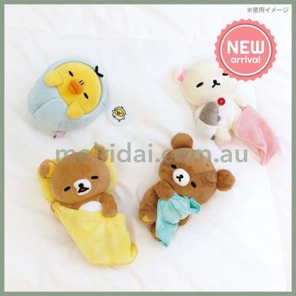 SAN-X | Rilakkuma Kiiroitori Plush Toy Plush Doll 150x135x110mm (Sleep Together Series Sleepy Head)
