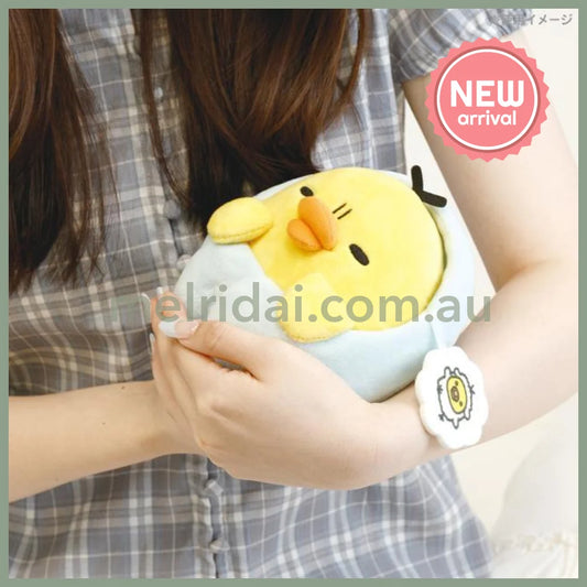 SAN-X | Rilakkuma Kiiroitori Plush Toy Plush Doll 150x135x110mm (Sleep Together Series Sleepy Head)