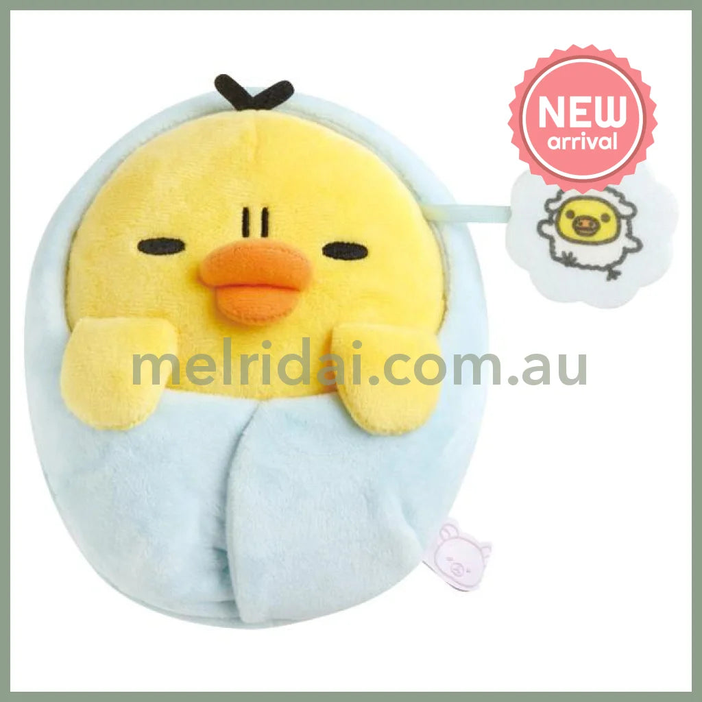 SAN-X | Rilakkuma Kiiroitori Plush Toy Plush Doll 150x135x110mm (Sleep Together Series Sleepy Head)