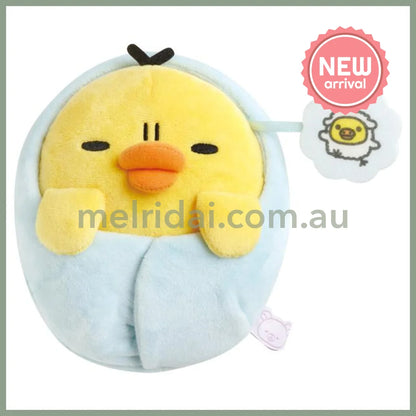 SAN-X | Rilakkuma Kiiroitori Plush Toy Plush Doll 150x135x110mm (Sleep Together Series Sleepy Head)