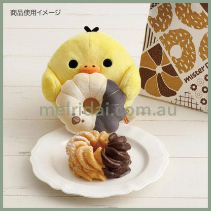 SAN-X | Rilakkuma Kiiroitori Plush Toy Plush Doll S 120×120×110mm (Mister Donut Standing)