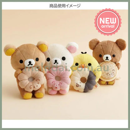SAN-X | Rilakkuma Kiiroitori Plush Toy Plush Doll S 120×120×110mm (Mister Donut Standing)