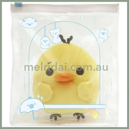 SAN-X | Rilakkuma KiiroiTori Plush Troubled Face Wrinkled Ear 140×110×40mm (Umbrella Rain then Sunny)
