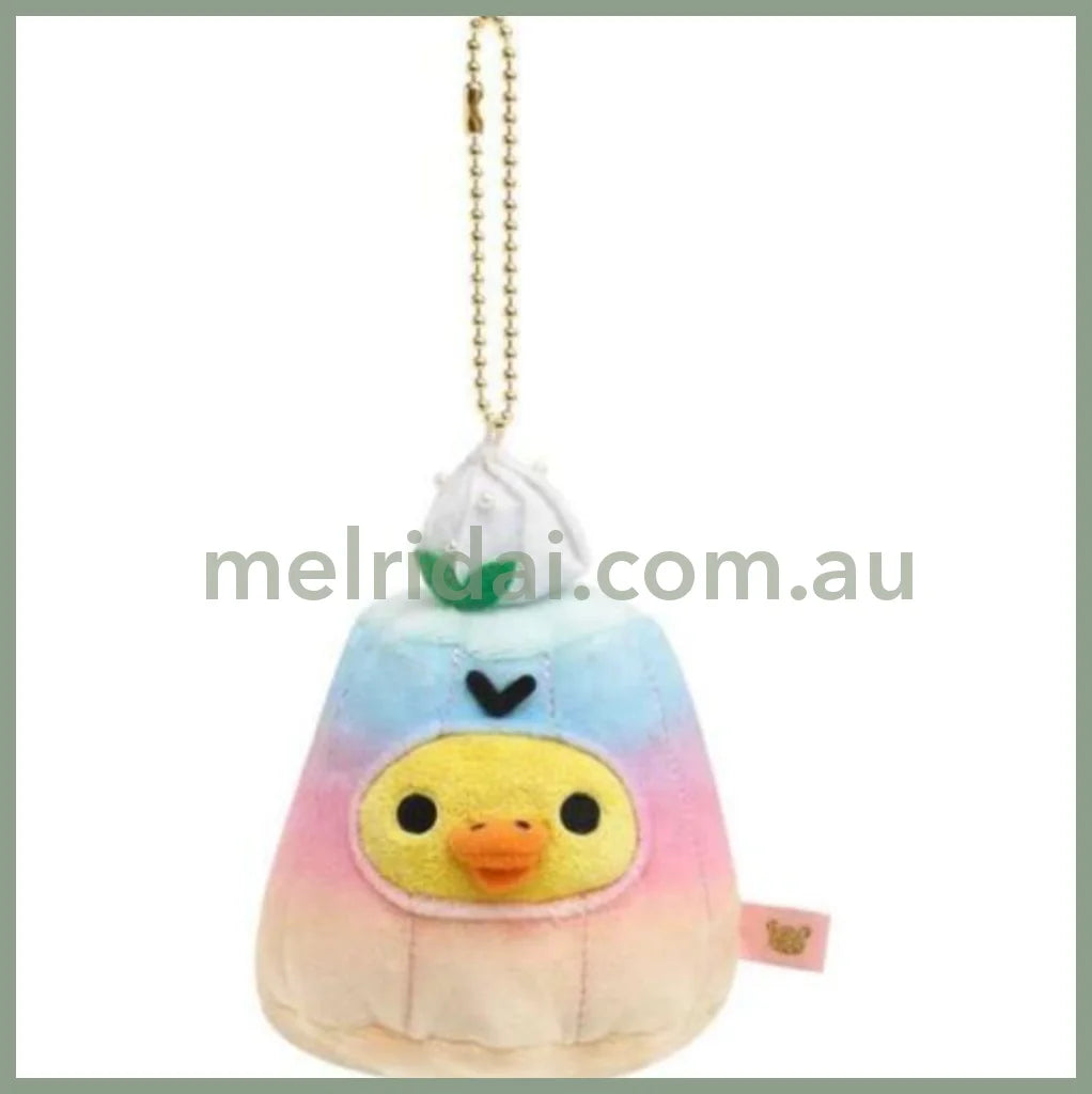 San-Xrilakkuma Kiiroitori Retro Sweets Series Keychain Plush Bavarian Cream