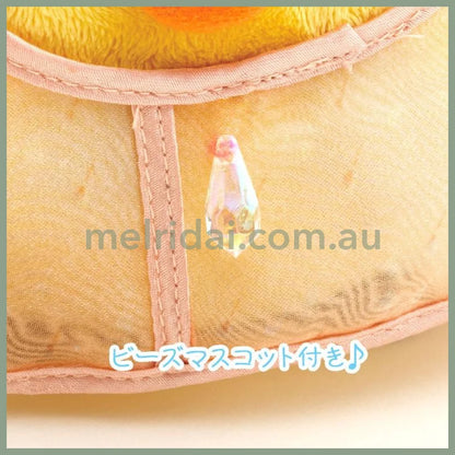 SAN-X | Rilakkuma Kiiroitori Yellow Chick Plush Doll Toy 210×145×85mm (Umbrella Rain then Sunny)