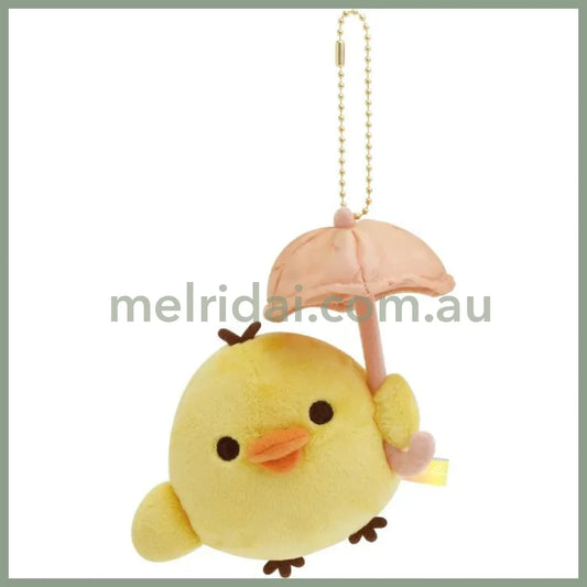 SAN-X | Rilakkuma Kiiroitori Yellow Chick Plush Keychain Mascot Holder 105×120×75mm (Umbrella Rain then Sunny)
