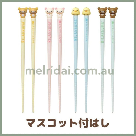 San-Xrilakkuma Kitchen Mascot Chopstick 185Mm
