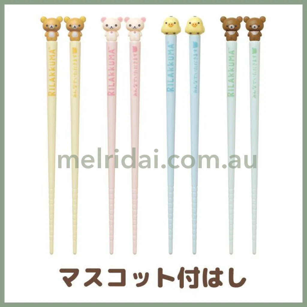 San-Xrilakkuma Kitchen Mascot Chopstick 185Mm