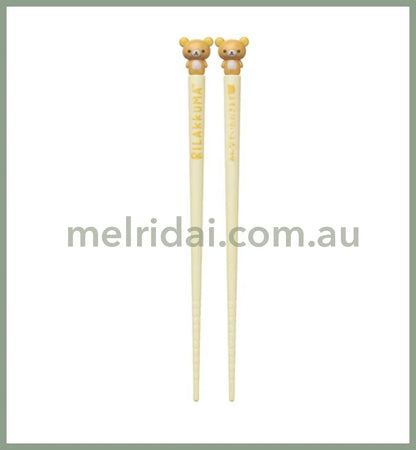 San-Xrilakkuma Kitchen Mascot Chopstick 185Mm Rilakkuma
