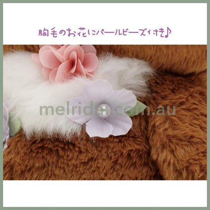 San-X | Rilakkuma Kori-Kogu Plush M Korilakkuma (Flower Tea Time) 270 X 240 160 Mm / ()