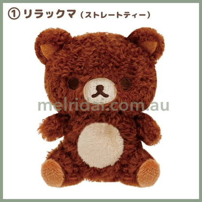San-X | Rilakkuma Kori-Kogu Plush Tenori (Flower Tea Time) 80 X 70 40 Mm // ()