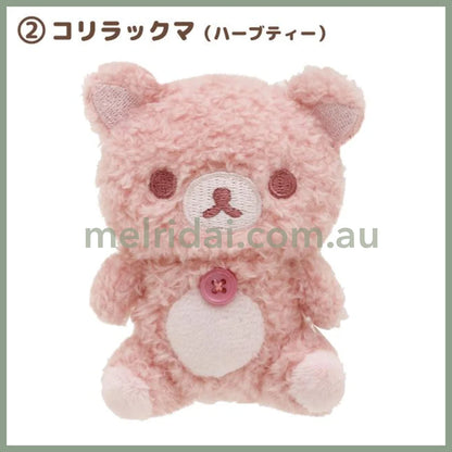 San-X | Rilakkuma Kori-Kogu Plush Tenori (Flower Tea Time) 80 X 70 40 Mm // () Korilakkuma