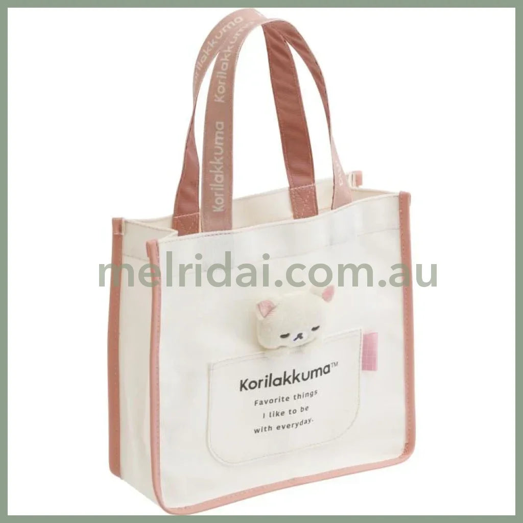 SAN-X | Rilakkuma Korilakkuma Canvas mini Tote Bag With Plush Mascot 240×250×100mm (Basic Rilakkuma Favorite Things