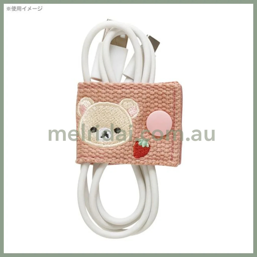 SAN-X | Rilakkuma Korilakkuma Cord Holder Embroidered Grey 40×105mm