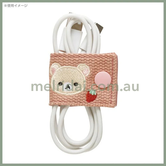 SAN-X | Rilakkuma Korilakkuma Cord Holder Embroidered Grey 40×105mm