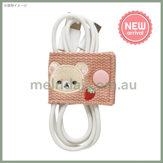 SAN-X | Rilakkuma Korilakkuma Cord Holder Embroidered Grey 40×105mm