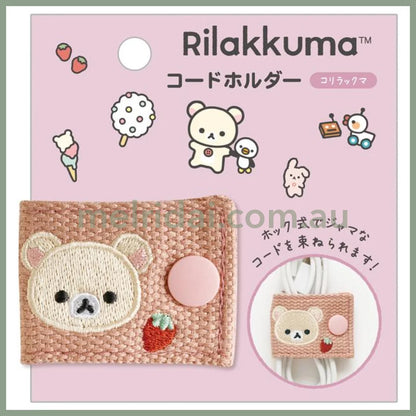SAN-X | Rilakkuma Korilakkuma Cord Holder Embroidered Grey 40×105mm