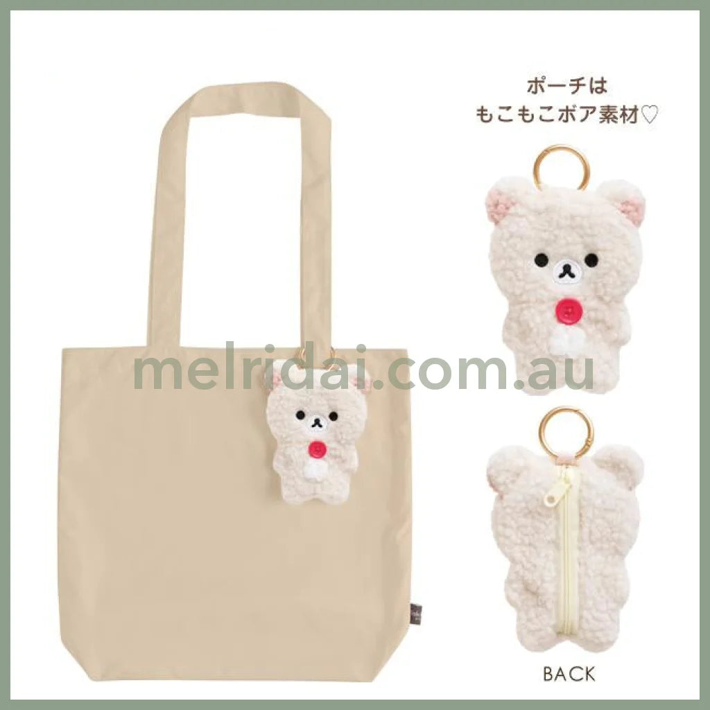SAN-X | Rilakkuma Korilakkuma Eco Shopping Tote Bag 300×315×80mm with Pouch Keychain 120×90×20mm (New Basic BOA ITEMS