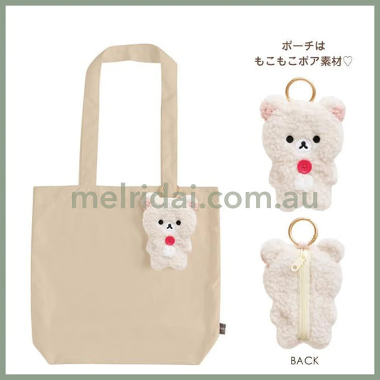 SAN-X | Rilakkuma Korilakkuma Eco Shopping Tote Bag 300×315×80mm with Pouch Keychain 120×90×20mm (New Basic BOA ITEMS