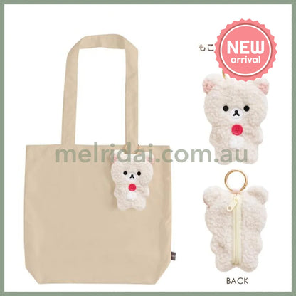SAN-X | Rilakkuma Korilakkuma Eco Shopping Tote Bag 300×315×80mm with Pouch Keychain 120×90×20mm (New Basic BOA ITEMS