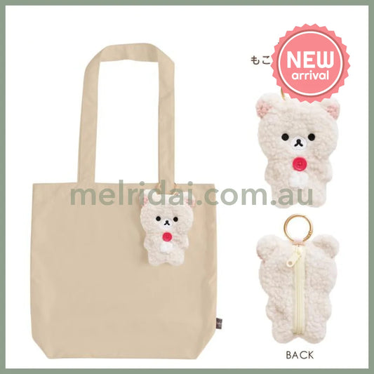 SAN-X | Rilakkuma Korilakkuma Eco Shopping Tote Bag 300×315×80mm with Pouch Keychain 120×90×20mm (New Basic BOA ITEMS