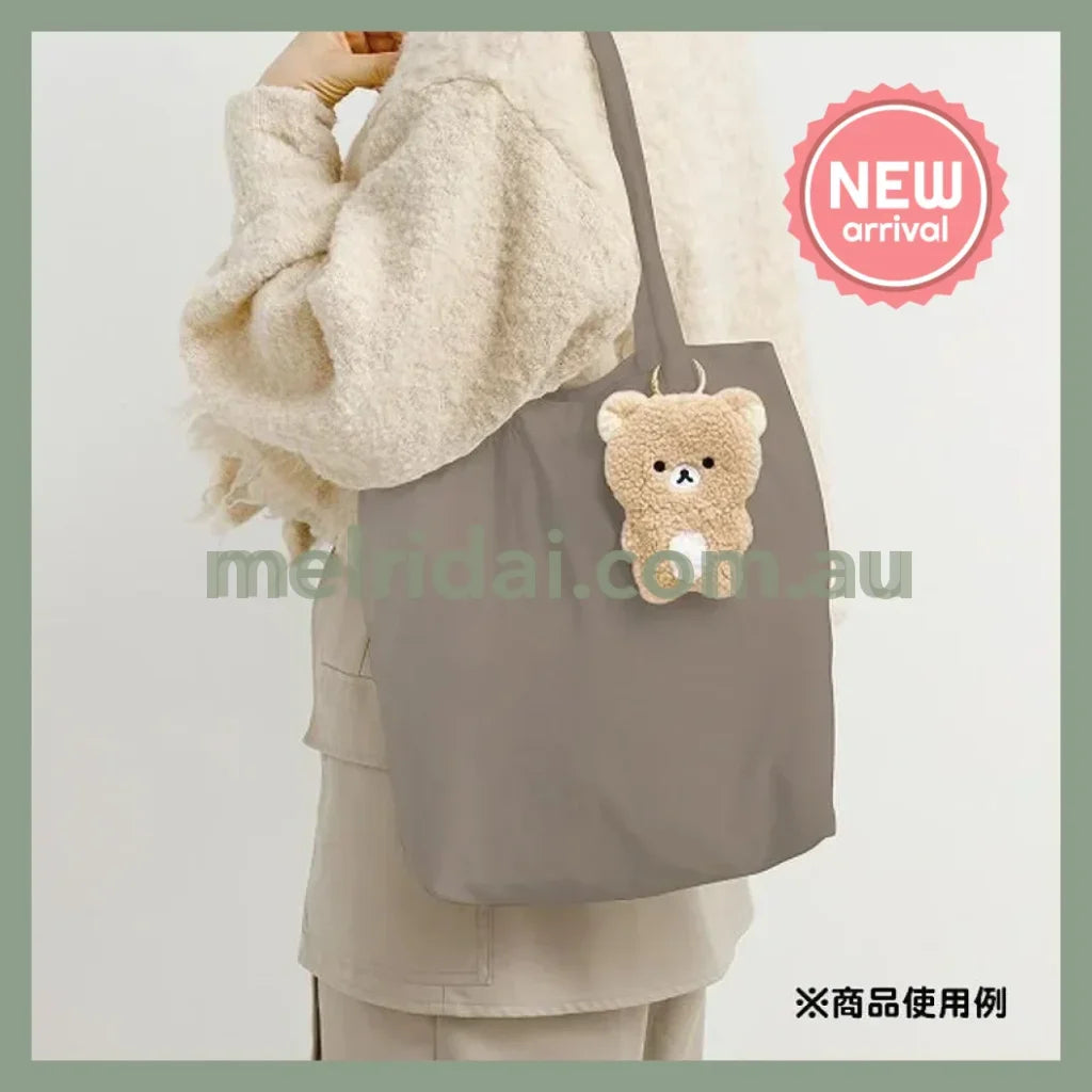 SAN-X | Rilakkuma Eco Shopping Tote Bag 300×315×80mm with Pouch Keychain 120×90×20mm (New Basic BOA Moko Moko Fluffy)