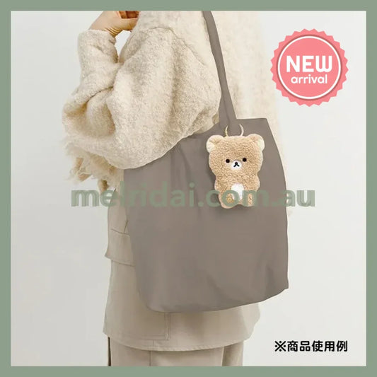 SAN-X | Rilakkuma Eco Shopping Tote Bag 300×315×80mm with Pouch Keychain 120×90×20mm (New Basic BOA Moko Moko Fluffy)