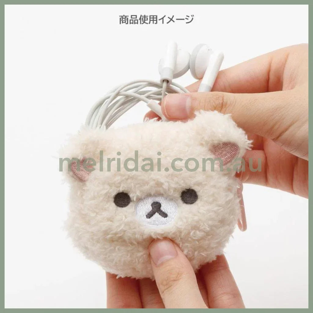SAN-X | Rilakkuma Korilakkuma Fluffy Face Mascot Mini Pouch with Carabiner 60×75×30mm