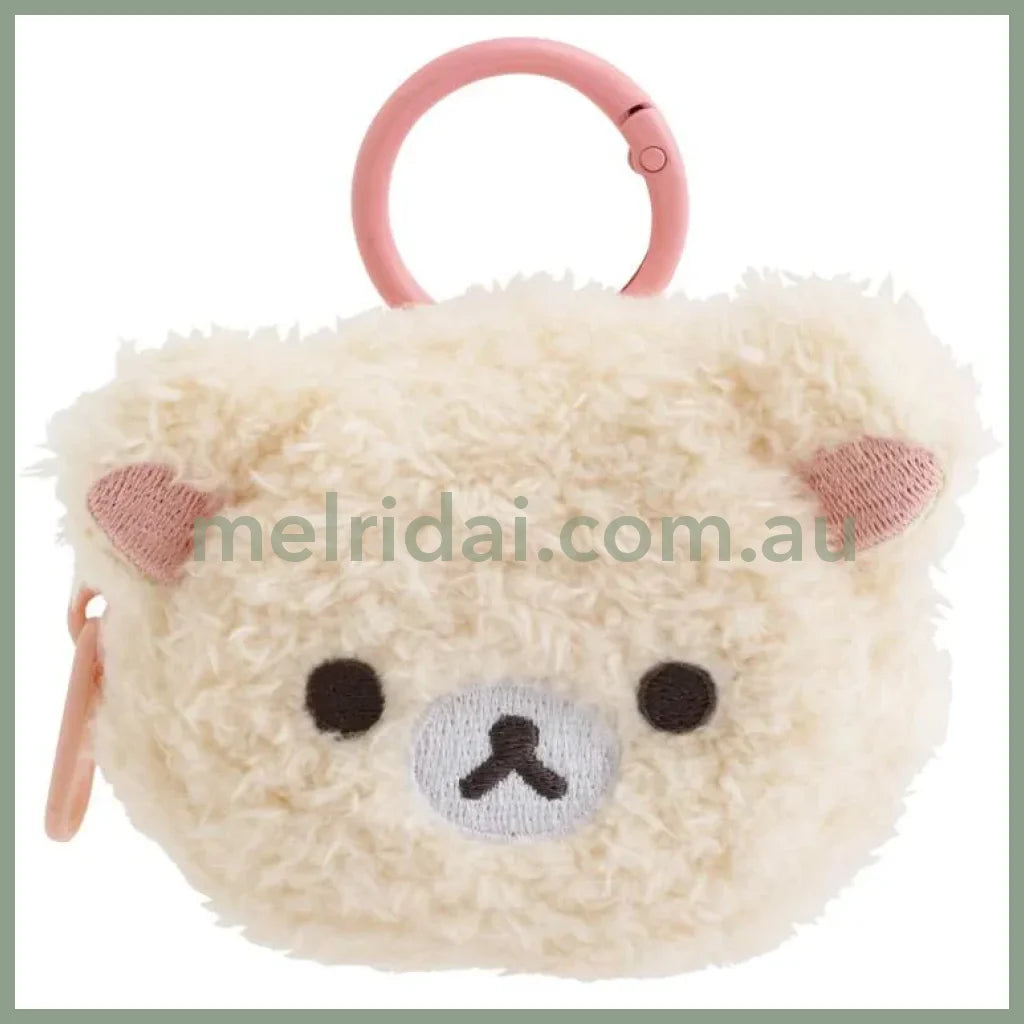 SAN-X | Rilakkuma Korilakkuma Fluffy Face Mascot Mini Pouch with Carabiner 60×75×30mm