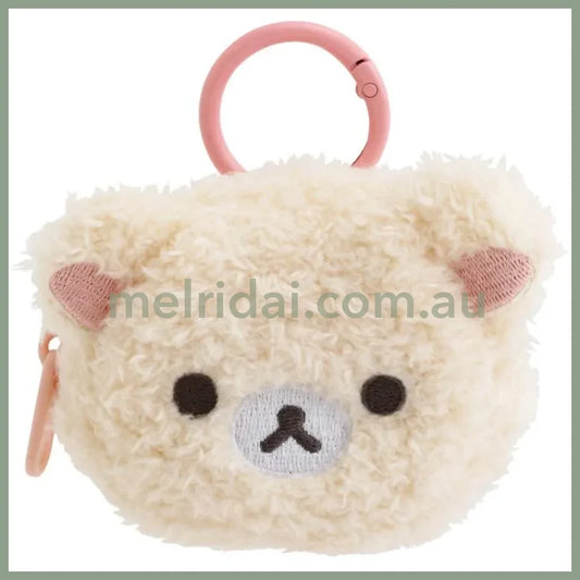 SAN-X | Rilakkuma Korilakkuma Fluffy Face Mascot Mini Pouch with Carabiner 60×75×30mm
