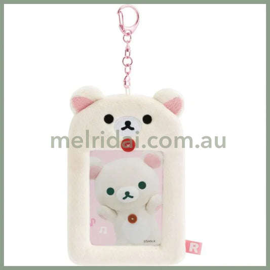 SAN-X | Rilakkuma Korilakkuma Fluffy Photo Keychain Key Holder 125×80×15mm
