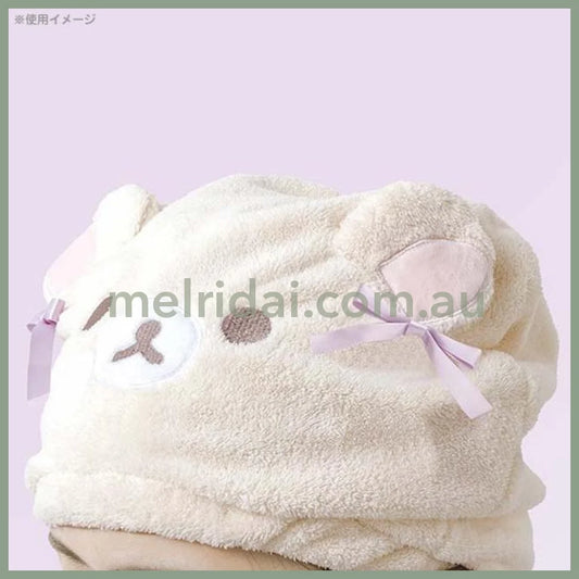 San-X | Rilakkuma Korilakkuma Hair Cap 280 X 290Mm (Osorano Kururin Wataame/Sky Curly Cotton Candy)