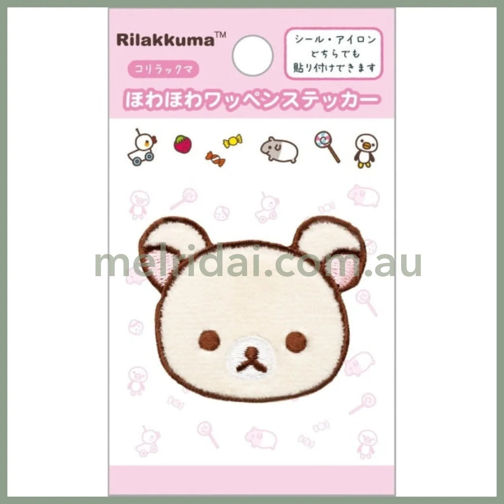 SAN-X | Rilakkuma Korilakkuma Howahowa Patch Sticker 97×57mm