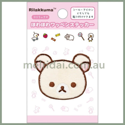 SAN-X | Rilakkuma Korilakkuma Howahowa Patch Sticker 97×57mm