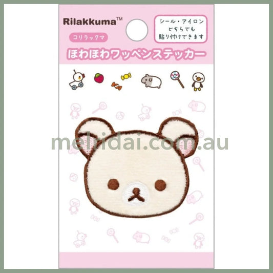 SAN-X | Rilakkuma Korilakkuma Howahowa Patch Sticker 97×57mm