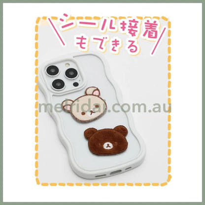 SAN-X | Rilakkuma Korilakkuma Howahowa Patch Sticker 97×57mm