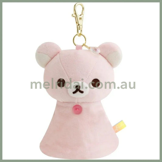 SAN-X | Rilakkuma Korilakkuma Keychain Key Holder Reel Pink 120×90×50mm (Umbrella Rain then Sunny)