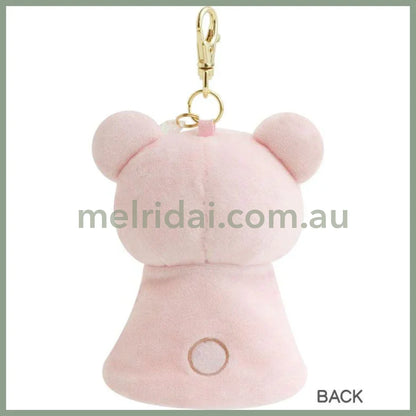 SAN-X | Rilakkuma Korilakkuma Keychain Key Holder Reel Pink 120×90×50mm (Umbrella Rain then Sunny)