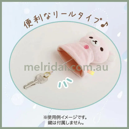 SAN-X | Rilakkuma Korilakkuma Keychain Key Holder Reel Pink 120×90×50mm (Umbrella Rain then Sunny)